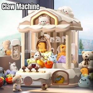 어린이용 미니 뽑기 DIY 동전 조작 놀이 게임 경품 아케이드 크레인 인형 기계 어린이 크리스마스 선물