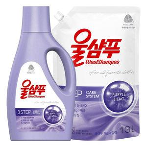 애경 울샴푸 퍼플라일락(용기1L + 리필1.3L)