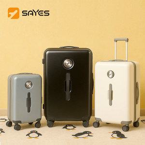 [신일] SAYES 폴리카보네이트 노마드 NOMAD 28인치 화물용 캐리어/무게측정저울내장