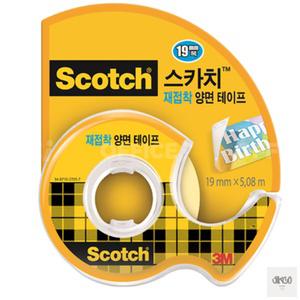 [직코몰] 3M 재접착 양면테이프 폭:19MM 폼양면테이프