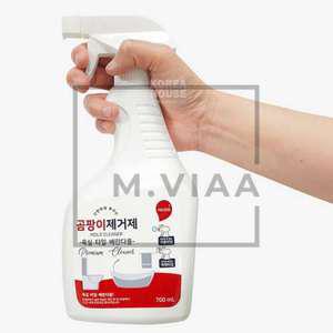 엠비아샵1 뿌리는 곰팡이제거제 욕실 베란다용 700ml 천장곰팡이제거