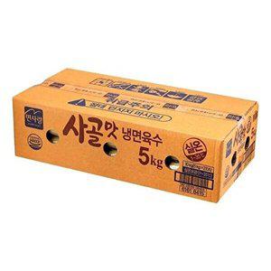 [셀러허브 패션][JHQSW2VB_52EK]사골맛 냉면육수(실온) 5KG 1박스(2입)