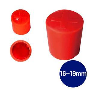 실리콘 철근캡 철근마개 16-19mm 500개입 안전,품질