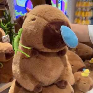 카피바라 인형 대형 봉제 대형인형 모찌인형 초대형