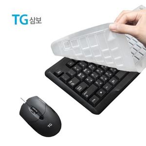 TG삼보 사무용키보드+마우스 세트 게이밍 저소음 키스킨 포함