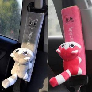 커버 캐릭터인형벨트커버 고양이 쿠션 안전벨트 (3f5i7)