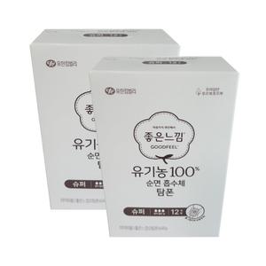 좋은느낌 유기농 순면 탐폰 슈퍼 12P x 2개 체내형생리대