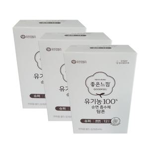 좋은느낌 유기농 순면 탐폰 슈퍼 12P x 3개 체내형생리대