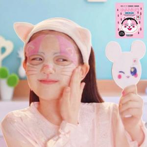 비앤씨 고양이 마스크팩 캔디걸 코스메틱 어린이 얼굴팩 피부진정 보습 동물 키즈팩 (2개)