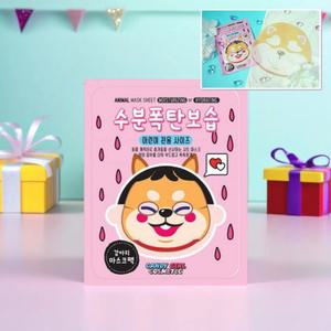 비앤씨 강아지 마스크팩 캔디걸 코스메틱 어린이 보습 키즈팩 동물 얼굴팩 시트 (2개)