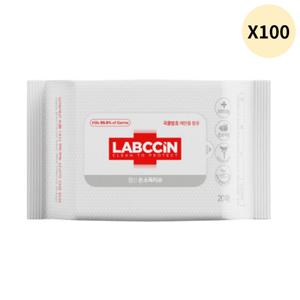 랩신 휴대용 손소독 세정 위생 티슈 20매 X 100개
