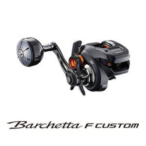 시마노 바르케타 F CUSTOM 150DH 우핸들 (20) 선상 베이트릴[윤성정품]