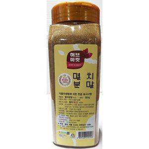 육수 양념가루 허브마켓 멸치 X9 소스 가루양념 380g 분말