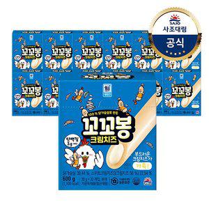 [사조대림] 꼬꼬봉 크림치즈 600g(30gX20) x12개 /닭가슴살 소시지