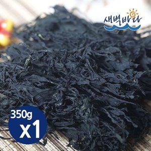 [기타]부드러운 건미역 350g x 1봉 실미역 건미역 완도산 SMD3501