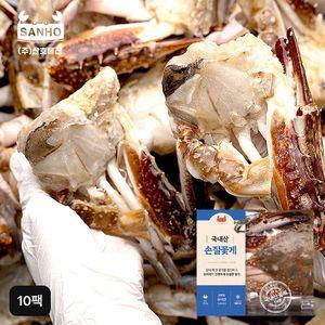 국내산 못난이 손질꽃게 250gX10팩