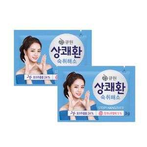 [기타] 상쾌환 3g x 20포 숙취해소제