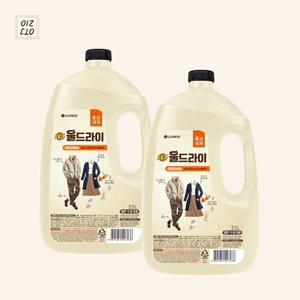 테크 울드라이 중성세제 오리지널 드럼일반겸용 용기 2.5L 2개