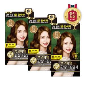 흑모비책 크림 염색약 120g 밝은갈색 x 3개