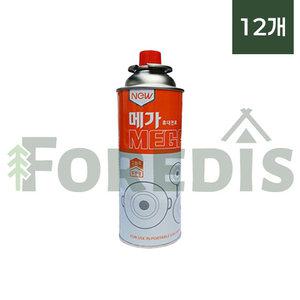 안전한 뉴메가 부탄가스 휴대용 연료 220g 낱개 12개