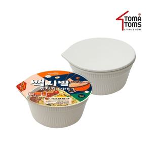 백사발 컵라면 도자기 안심용기(용기+뚜껑) 무지+컬러_일반 각 1개