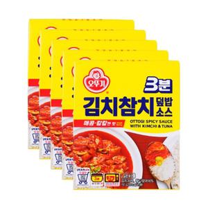 오뚜기 3분 김치참치 덮밥소스 150g x 5개 / 매운 칼칼한맛