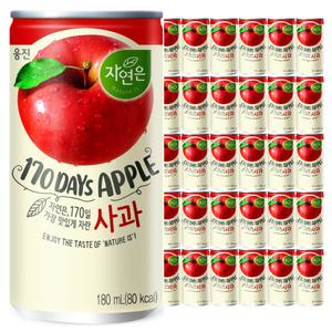 웅진 자연은 사과주스  180ml 30캔
