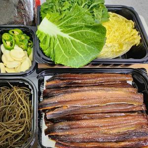 손질과메기 야채세트 손질과메기 10미 20쪽 건어물 과메기 손질과메기 10미 20쪽