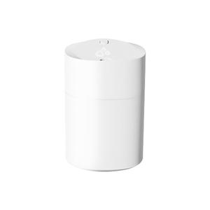 비즈 큐브 USB 미니가습기 220ml 차량용 BZ-GB50