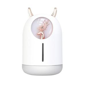 비즈 무드등 사슴 가습기 대용량 500ml BZ-GB60