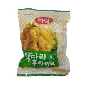 (냉동)닭다리후라이드(하림 1kg) (WFGZ3M5)