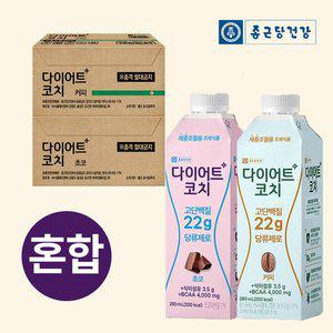 [종근당건강][임박특가]종근당건강 다이어트코치 280ml 혼합 2박스(초코24+커피24)(소비기한:25.06.23) ...