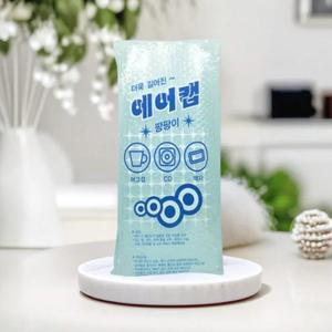 뽁뽁이 에어캡 포장용 완충제 단열 방학 창문 베란다 에어쿠션 30cmx2.5M (5롤)