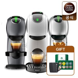 [스벅 굿즈 포함]돌체구스토 캡슐 커피머신 지니오S 터치