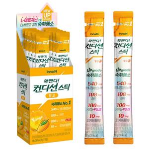 컨디션 스틱 망고맛 18g x 40ea