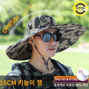 고급 썬캡 여행 차단 바캉스 모자 등산 벌초 아빠 햇빛 대두 골프