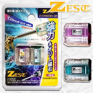 제스트 2Pcs 초강력 자화기 마그넷 드릴 드라이버 마그네틱 비트 네오디뮴 자석 비트 세트 Z-CM4018V