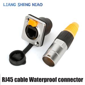 YT-RJ45 야외 방수 항공 플러그 소켓 랜선 랜 케이블 커넥터 네트워크 인터페이스