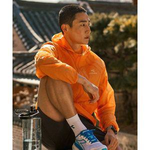Diadora 러닝 우븐 라이트 자켓 ORANGE D5223RJK12ORS
