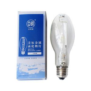 선박용 집어등 전구 1000W 물고기 램프 오징어 오징어배램프 탐조등 텅스텐 300W