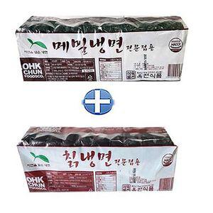 옥천 메밀냉면2kg+칡냉면2kg 냉면20인분 냉면사리 냉면 옥천냉면 업소용냉면 냉면업소용