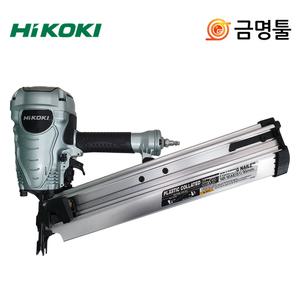 히다찌=히코키 타정기 NR90AE(S1) NR90AE후속 50-90mm못사용 스틱네일건 파렛트작업 데크작업