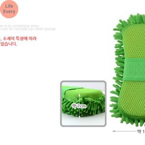 극세사 세차용 스펀지 세차타올 손세차