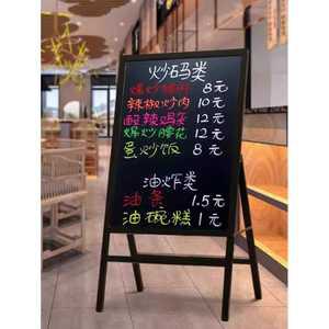 야외 나무 입간판 원목 우드 카페 가게 매장 배너