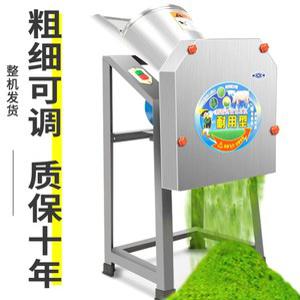 나무 가지 파쇄기 잔가지 절단기 50L 기본모델 2500W 고추대 밀짚 과수원 강판 래커 380형 랙 미포함