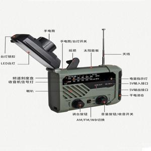비상손전등 방수 방재 충전 디지털 후레쉬 레트로 레트로등산 20시간 클래식 그린 10 V2 황색[18650 배터리 교체 가능]