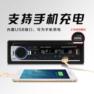 카오디오 블루투스24v짹개조 DIY 트라고 가능 1 메가트럭 12V530 USB형