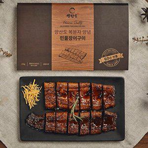 [양산도]T 68년전통 정성스럽게 직화로 구운 양념 민물장어구이 250g*2팩 (총 500g) (간장/복분자 양념 中