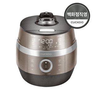 [쿠쿠]트윈프레셔밥솥 CRP-JHTS1060FB 10인용 (로즈브라운)_s