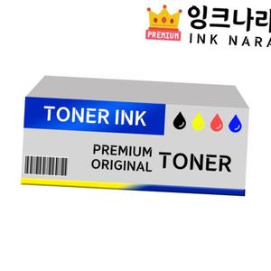 삼성 SL M2033W 검정 정품 1000매 SLM2030